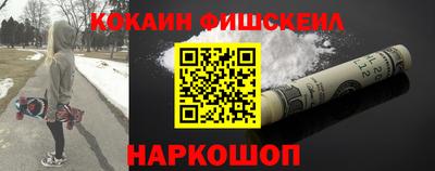 mdpv Новодвинск
