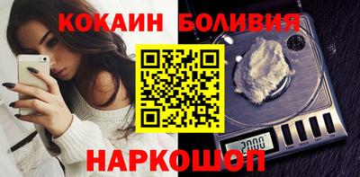 не бодяженный Новокубанск