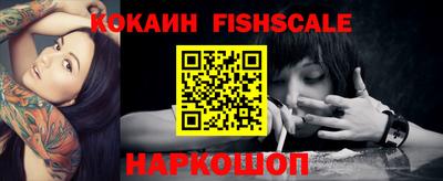 не бодяженный Новокубанск