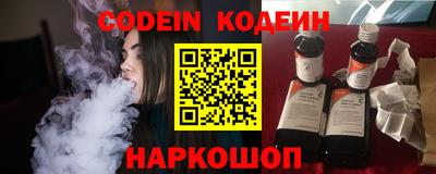 mdpv Новодвинск