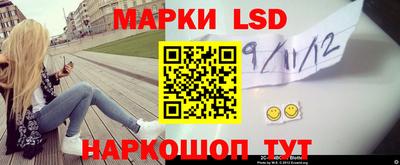 не бодяженный Новокубанск