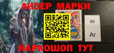 амфетамин Новозыбков