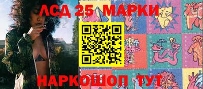 не бодяженный Новокубанск