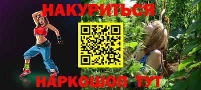 mdpv Новодвинск