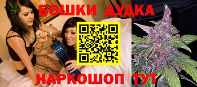 амфетамин Новозыбков