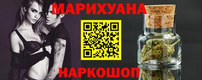 не бодяженный Новокубанск