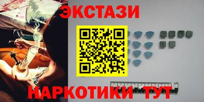 не бодяженный Новокубанск