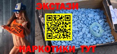 mdpv Новодвинск