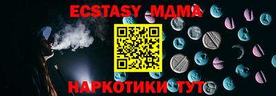 не бодяженный Новокубанск