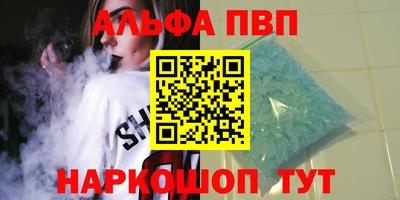 не бодяженный Новокубанск