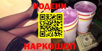 mdpv Новодвинск