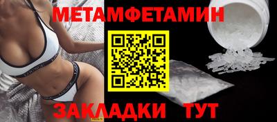 mdpv Новодвинск