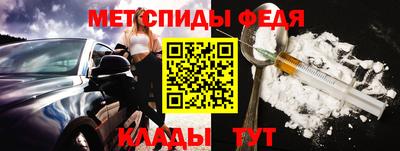не бодяженный Новокубанск