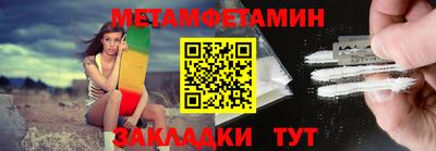 mdpv Новодвинск