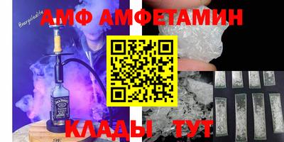 не бодяженный Новокубанск