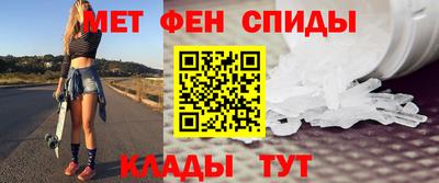 не бодяженный Новокубанск