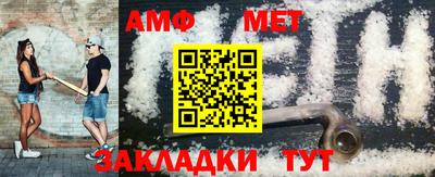 не бодяженный Новокубанск