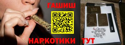 mdpv Новодвинск