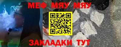mdpv Новодвинск