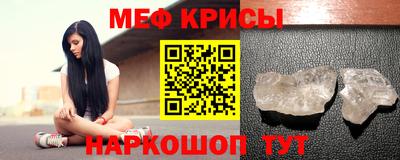 не бодяженный Новокубанск