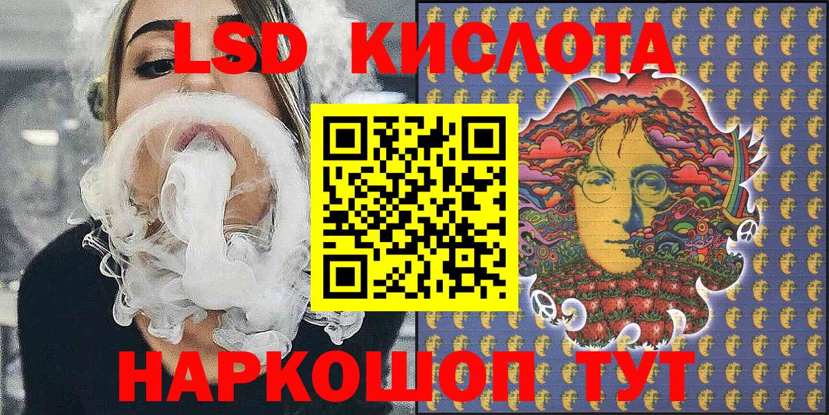 Марки N-bome 1,8мг  Марки N-bome 1,8мг  Чебоксары  Вход с VPN 